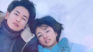 満島ひかり&佐藤健、20年の“初恋”描く「First Love 初恋」ティーザー予告&ティーザーアートが公開