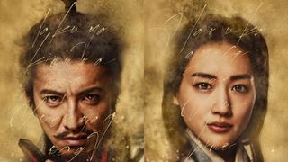 光秀を蹴り倒す信長…木村拓哉主演『レジェンド&バタフライ』特報2弾公開