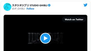 スタジオジブリ、ルーカスフィルムとのタッグを示唆