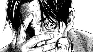 森田まさのり新連載「ザシス」グランドジャンプでスタート　サスペンスホラー初挑戦