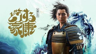 「どうする家康」語りは寺島しのぶ!長男・寺嶋眞秀と母子“共演”