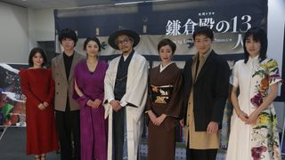 小栗旬「鎌倉殿の13人」最終回放送に「不安と期待でいっぱい」