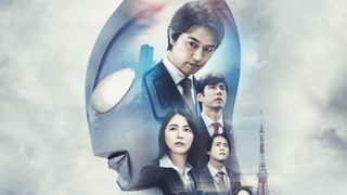 『シン・ウルトラマン』円谷プロ創立60周年記念日にブルーレイ&DVD発売