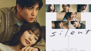 「silent」ディレクターズカット版を収録!Blu-ray&DVDが発売決定