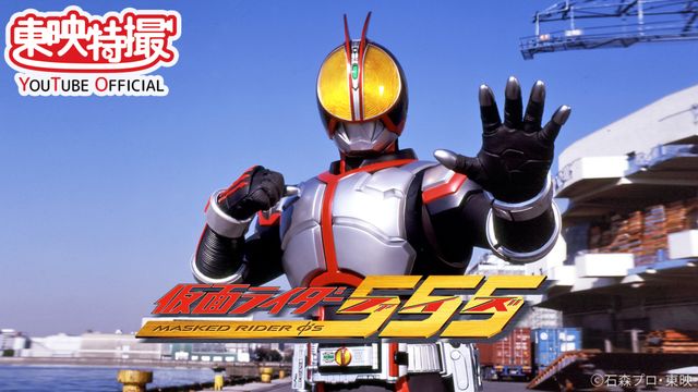 泉政行：出演映画・関連記事｜シネマトゥデイ