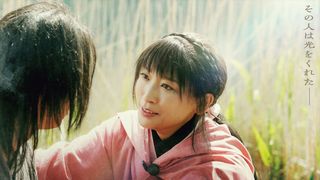 映画『キングダム』3弾、紫夏役は杏!馬術、剣と矢を用いた戦闘シーンも披露