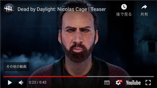 ニコラス・ケイジ、ニコラス・ケイジ役で人気ゲーム「Dead by Daylight」参戦