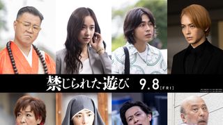 重岡大毅：出演映画・関連記事｜シネマトゥデイ