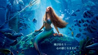 実写版『リトル・マーメイド』アリエル姉たちのキャラ変話題