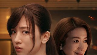 永野芽郁 VS 鈴木京香、大炎上復しゅう劇「御手洗家、炎上する」本予告が公開！