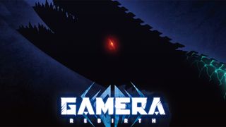 アニメ「GAMERA -Rebirth-」ガメラと敵対する4体目の怪獣はギロン！