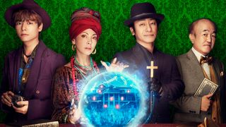 片岡愛之助&土屋アンナら、実写版『ホーンテッドマンション』吹替声優4名発表