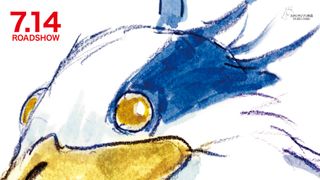 ジブリ新作『君たちはどう生きるか』パンフレットは8月11日発売「待ってました」の声