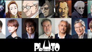 アニメ「PLUTO」お茶の水博士は古川登志夫、天馬博士は津田英三に決定　追加声優発表