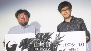 樋口真嗣、山崎貴監督と熱いゴジラトーク『ゴジラ-1.0』に期待と嫉妬「ゴジラ映画やれていいな」