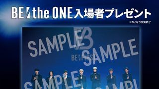 BE:FIRSTの映画、動員20万人突破！新曲「Mainstream」MVの上映決定