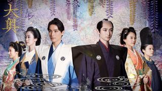 「大奥」シーズン2初回でまさかの福士蒼汰に歓喜
