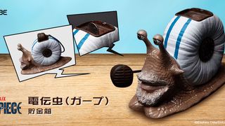 超リアル…実写版「ONE PIECE」電伝虫が貯金箱に!