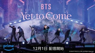 BTSのコンサート映画『BTS:Yet To Come』12.1より独占配信決定