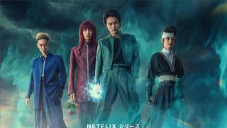 実写「幽☆遊☆白書」戸愚呂兄弟に滝藤賢一&綾野剛!ティザー予告映像が初公開