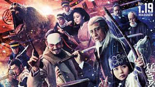 実写『ゴールデンカムイ』原作・野田サトルのコメント公開「実は、内心ものすごく心配」も安堵「良いところが沢山」