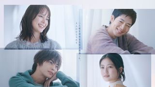 「いちばんすきな花」最終回、キャスト総入れ替えがトレンド入り！ラストでサプライズ演出