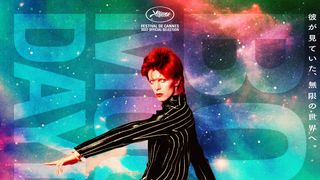 デヴィッド・ボウイ公認ドキュメンタリー、誕生日＆命日の2日限定でIMAX復活上映決定！