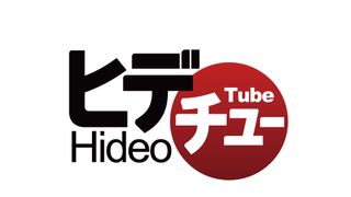 小島秀夫のYouTube番組「HideoTube」7年ぶり復活！ゲストに津田健次郎、「VIVANT」スタッフが制作協力