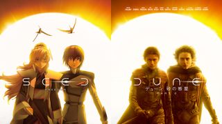 『デューン』x『ガンダムSEED』コラボが実現!キャラデザイン・平井久司の描き下ろしビジュアル公開
