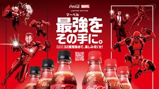 マーベルxコカ・コーラ、限定デザイン発売決定　新CMにウルヴァリン＆デッドプールら登場