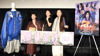 山崎賢人主演『陰陽師0』の佐藤監督、熱心なファンからの質問に感謝
