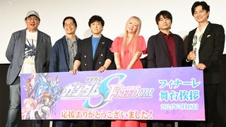 『ガンダムSEED FREEDOM』キラ役・保志総一朗「絶対終わらせたくない」フィナーレイベントで熱い思い