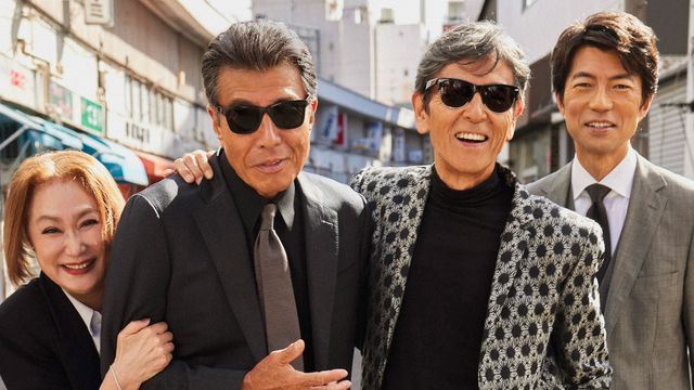 あぶない刑事サングラス小道具舘ひろし柴田恭兵 （ららぽーと横浜×映画 