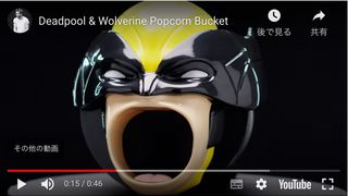 攻めすぎ…『デッドプール&ウルヴァリン』生々しすぎるポップコーンバケツ公開