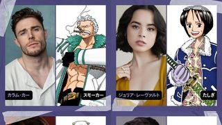 実写版「ONE PIECE」シーズン2、海軍中将スモーカー役が決定！たしぎ＆ワポル＆ドルトン役も発表