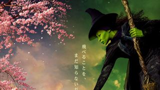 映画版『ウィキッド』2025年春、日本公開決定！切なく幻想的なポスタービジュアルも