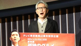 松重豊監督、映画『孤独のグルメ』の俳優・松重豊を称賛「なかなかいい奴、ちゃんと芝居する」