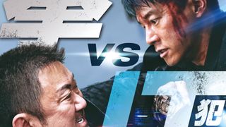 マ・ドンソク主演『犯罪都市4』日本版予告が公開！思わず興奮の“鉄拳の嵐”