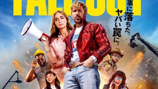 【ネタバレ】『フォールガイ』驚きのカメオ出演、なぜ実現？