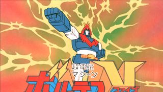 アニメ「ボルテスV」全40話YouTube無料配信が決定 フィリピン実写版公開記念