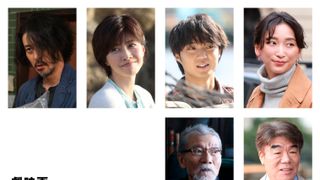 『劇映画　孤独のグルメ』内田有紀、磯村勇斗、杏、オダギリジョーら出演　監督・松重豊がラブコール