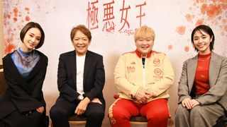 米倉涼子＆黒木華初共演 松本清張「疑惑」SPドラマ、2019年放送｜シネマトゥデイ