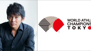 織田裕二「東京2025世界陸上」スペシャルアンバサダー就任「すでにワクワクしています」