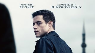 ラミ・マレック主演『アマチュア』公開決定！殺しの能力ゼロのスパイに