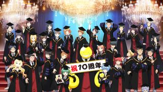 アニメ「暗殺教室」10周年プロジェクト始動で再放送決定 原作者・松井優征「皆で暗殺同窓会はいかがでしょうか」