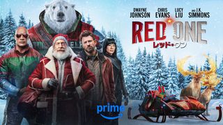 異色クリスマス映画『レッド・ワン』12.12より独占配信決定　公開から約1か月で