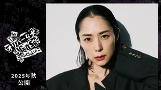 深津絵里、映画『THE オリバーな犬』に出演決定！オダギリジョーとの再タッグが実現