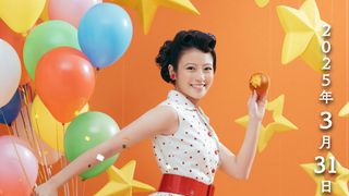 次の朝ドラ「あんぱん」3月31日から放送開始