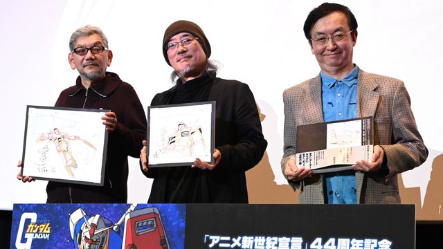 庵野秀明：関連記事｜シネマトゥデイ