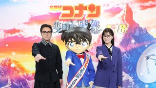 山田孝之＆山下美月、名探偵コナン『隻眼の残像』ゲスト声優に決定